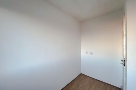 Apartamento para alugar com 45m², 2 quartos e sem vaga Apartamento para alugar com 45m², 2 quartos e sem vagaQuarto 2