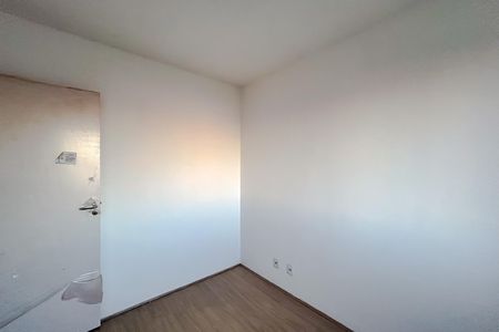 Apartamento para alugar com 45m², 2 quartos e sem vaga Apartamento para alugar com 45m², 2 quartos e sem vagaQuarto 1