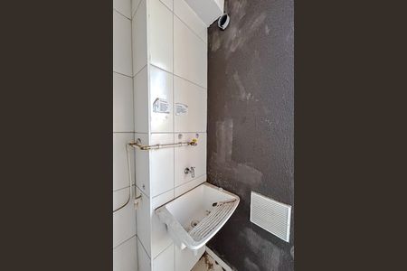 Apartamento para alugar com 45m², 2 quartos e sem vaga Apartamento para alugar com 45m², 2 quartos e sem vagaÁrea de Serviço