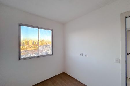 Apartamento para alugar com 45m², 2 quartos e sem vaga Apartamento para alugar com 45m², 2 quartos e sem vagaQuarto 1
