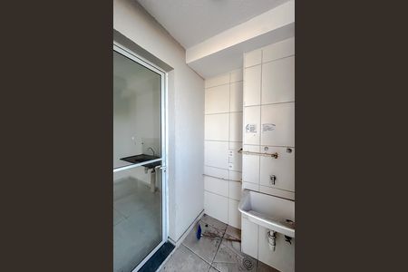 Apartamento para alugar com 45m², 2 quartos e sem vaga Apartamento para alugar com 45m², 2 quartos e sem vagaÁrea de Serviço
