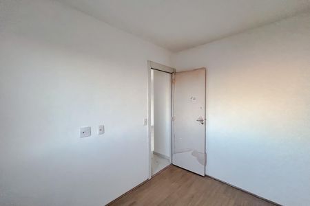 Apartamento para alugar com 45m², 2 quartos e sem vaga Apartamento para alugar com 45m², 2 quartos e sem vagaQuarto 1