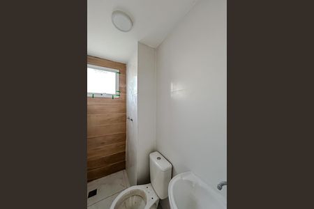 Apartamento para alugar com 45m², 2 quartos e sem vaga Apartamento para alugar com 45m², 2 quartos e sem vagaBanheiro