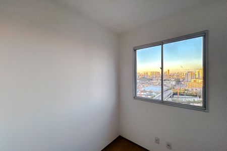 Apartamento para alugar com 45m², 2 quartos e sem vaga Apartamento para alugar com 45m², 2 quartos e sem vagaQuarto 2