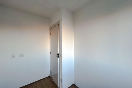 Apartamento para alugar com 45m², 2 quartos e sem vaga Apartamento para alugar com 45m², 2 quartos e sem vagaQuarto 2