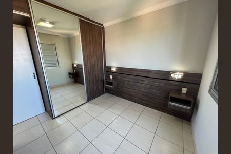 Apartamento para alugar com 58m², 2 quartos e 1 vaga Apartamento para alugar com 58m², 2 quartos e 1 vagaQuarto