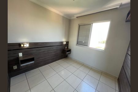 Apartamento para alugar com 58m², 2 quartos e 1 vaga Apartamento para alugar com 58m², 2 quartos e 1 vagaQuarto