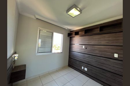 Apartamento para alugar com 58m², 2 quartos e 1 vaga Apartamento para alugar com 58m², 2 quartos e 1 vagaQuarto