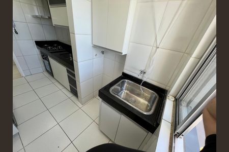 Apartamento para alugar com 58m², 2 quartos e 1 vaga Apartamento para alugar com 58m², 2 quartos e 1 vagaÁrea de serviço