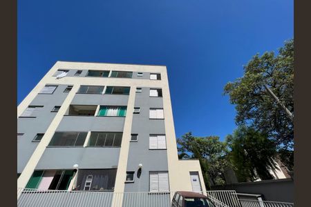 Apartamento para alugar com 58m², 2 quartos e 1 vaga Apartamento para alugar com 58m², 2 quartos e 1 vagaárea comum