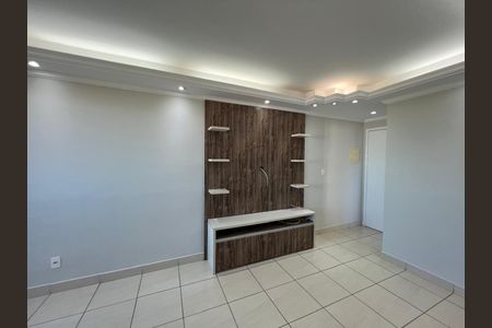 Apartamento para alugar com 58m², 2 quartos e 1 vaga Apartamento para alugar com 58m², 2 quartos e 1 vagaSala