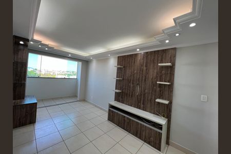 Apartamento para alugar com 58m², 2 quartos e 1 vaga Apartamento para alugar com 58m², 2 quartos e 1 vagaSala