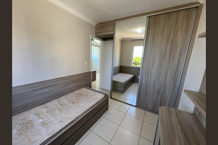 Apartamento para alugar com 58m², 2 quartos e 1 vaga Apartamento para alugar com 58m², 2 quartos e 1 vagaQuarto