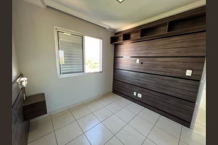 Apartamento para alugar com 58m², 2 quartos e 1 vaga Apartamento para alugar com 58m², 2 quartos e 1 vagaQuarto