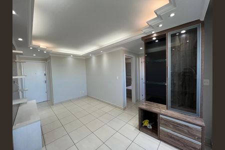 Apartamento para alugar com 2 quartos, 58m² em Santa Monica, Belo Horizonte
