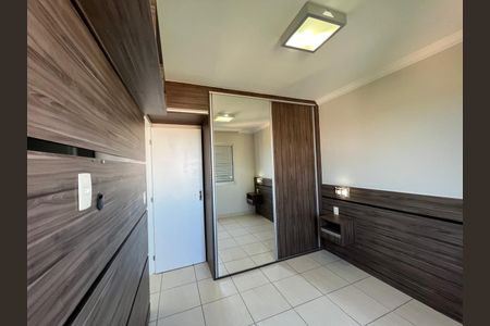 Apartamento para alugar com 58m², 2 quartos e 1 vaga Apartamento para alugar com 58m², 2 quartos e 1 vagaQuarto