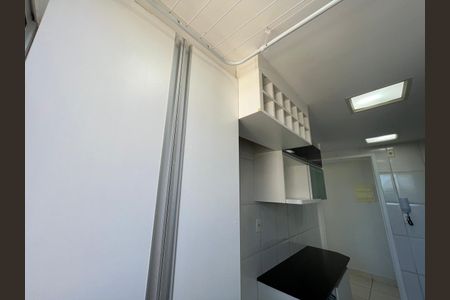 Apartamento para alugar com 58m², 2 quartos e 1 vaga Apartamento para alugar com 58m², 2 quartos e 1 vagaÁrea de serviço
