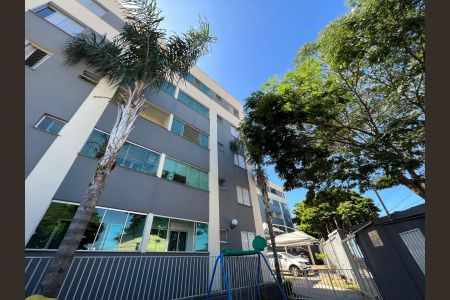 Apartamento para alugar com 58m², 2 quartos e 1 vaga Apartamento para alugar com 58m², 2 quartos e 1 vagaárea comum