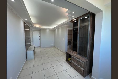Apartamento para alugar com 58m², 2 quartos e 1 vaga Apartamento para alugar com 58m², 2 quartos e 1 vagaSala