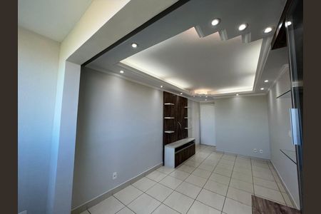 Apartamento para alugar com 58m², 2 quartos e 1 vaga Apartamento para alugar com 58m², 2 quartos e 1 vagaSala