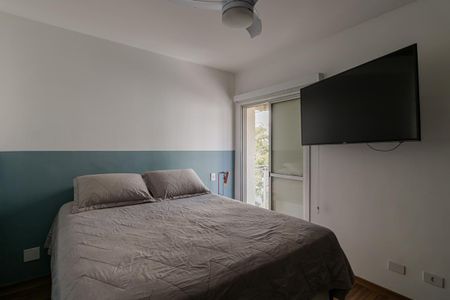 Quarto de apartamento para alugar com 1 quarto, 43m² em Moema, São Paulo