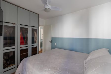 Quarto de apartamento para alugar com 1 quarto, 43m² em Moema, São Paulo