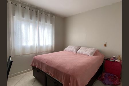 Casa à venda com 147m², 2 quartos e 1 vaga Casa à venda com 147m², 2 quartos e 1 vagaQuarto 2