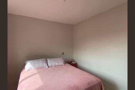 Casa à venda com 147m², 2 quartos e 1 vaga Casa à venda com 147m², 2 quartos e 1 vagaQuarto 2