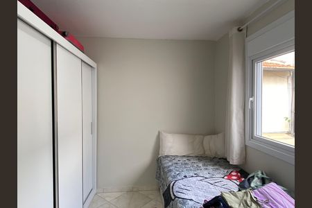 Casa à venda com 147m², 2 quartos e 1 vaga Casa à venda com 147m², 2 quartos e 1 vagaQuarto 1