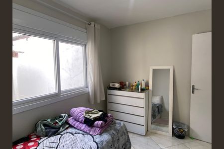 Casa à venda com 147m², 2 quartos e 1 vaga Casa à venda com 147m², 2 quartos e 1 vagaQuarto 1