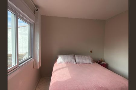Casa à venda com 147m², 2 quartos e 1 vaga Casa à venda com 147m², 2 quartos e 1 vagaQuarto 2