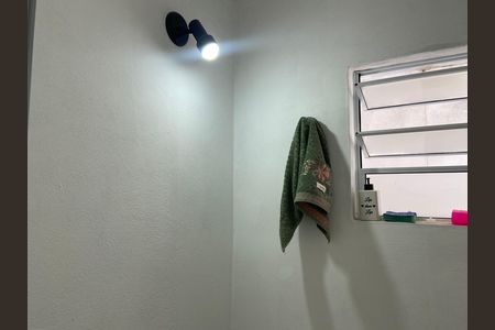 Casa à venda com 147m², 2 quartos e 1 vaga Casa à venda com 147m², 2 quartos e 1 vagaLavabo
