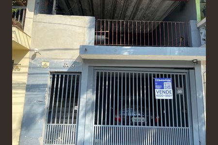 Casa à venda com 147m², 2 quartos e 1 vaga Casa à venda com 147m², 2 quartos e 1 vagaFachada
