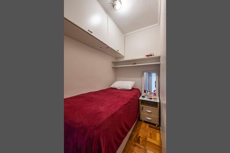 Apartamento para alugar com 114m², 4 quartos e sem vaga Apartamento para alugar com 114m², 4 quartos e sem vagaÁrea de Serviço - Quarto