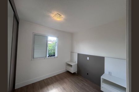 Quarto de casa de condomínio para alugar com 2 quartos, 75m² em Jardim Petropolis, Cotia