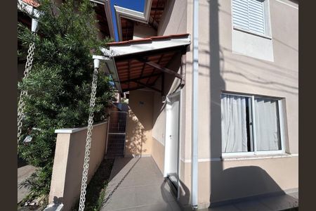 Área Externa de casa de condomínio para alugar com 2 quartos, 75m² em Jardim Petropolis, Cotia