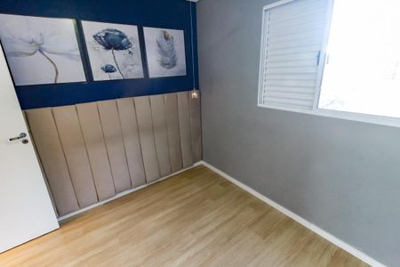 Apartamento para alugar com 70m², 2 quartos e 2 vagas Apartamento para alugar com 70m², 2 quartos e 2 vagasSuíte