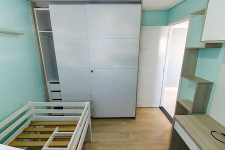 Apartamento para alugar com 70m², 2 quartos e 2 vagas Apartamento para alugar com 70m², 2 quartos e 2 vagasQuarto 1