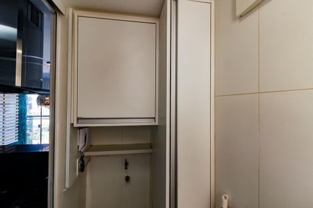 Apartamento para alugar com 70m², 2 quartos e 2 vagas Apartamento para alugar com 70m², 2 quartos e 2 vagasDetalhe da area de serviço