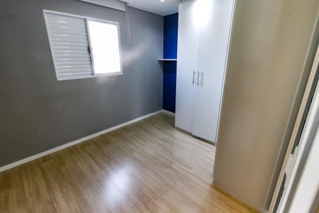 Apartamento para alugar com 70m², 2 quartos e 2 vagas Apartamento para alugar com 70m², 2 quartos e 2 vagasSuíte