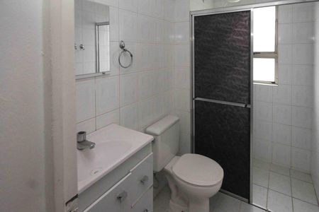 Apartamento à venda com 60m², 2 quartos e 1 vaga Apartamento à venda com 60m², 2 quartos e 1 vagaBanheiro