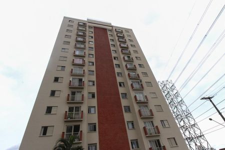 Apartamento à venda com 2 quartos, 60m² em Vila Ivone, São Paulo