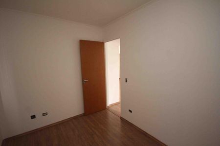 Apartamento à venda com 60m², 2 quartos e 1 vaga Apartamento à venda com 60m², 2 quartos e 1 vagaQuarto