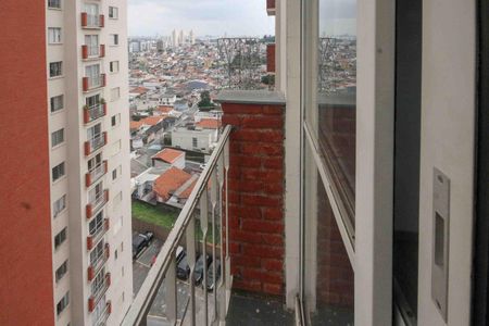 Apartamento à venda com 60m², 2 quartos e 1 vaga Apartamento à venda com 60m², 2 quartos e 1 vagaVaranda
