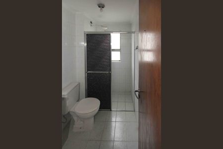 Apartamento à venda com 60m², 2 quartos e 1 vaga Apartamento à venda com 60m², 2 quartos e 1 vagaBanheiro