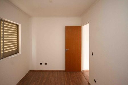 Apartamento à venda com 60m², 2 quartos e 1 vaga Apartamento à venda com 60m², 2 quartos e 1 vagaQuarto