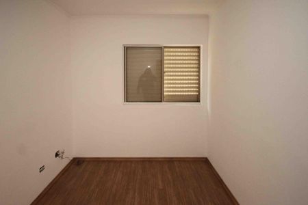 Apartamento à venda com 60m², 2 quartos e 1 vaga Apartamento à venda com 60m², 2 quartos e 1 vagaQuarto 02