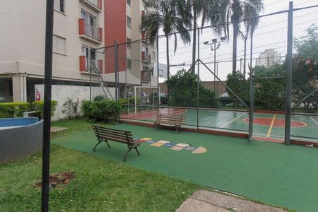 Apartamento à venda com 60m², 2 quartos e 1 vaga
