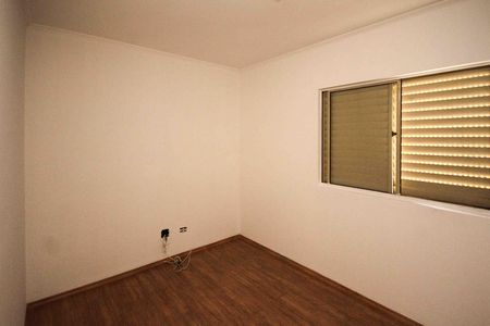 Apartamento à venda com 60m², 2 quartos e 1 vaga Apartamento à venda com 60m², 2 quartos e 1 vagaQuarto