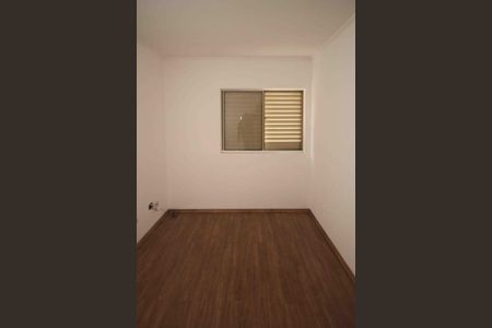 Apartamento à venda com 60m², 2 quartos e 1 vaga Apartamento à venda com 60m², 2 quartos e 1 vagaQuarto 02